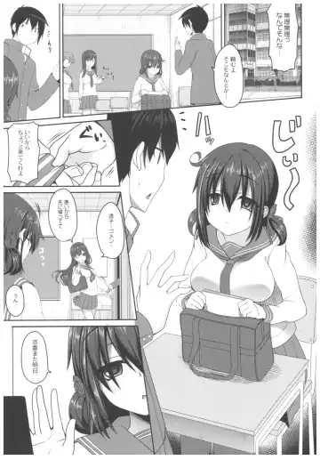 [Kirin Kakeru] Byouai Setsuwa ~Yandere Soushuuhen Bon~ Fhentai - Page 126