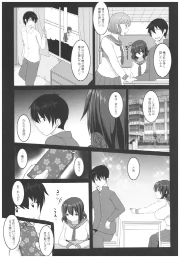 [Kirin Kakeru] Byouai Setsuwa ~Yandere Soushuuhen Bon~ Fhentai - Page 128