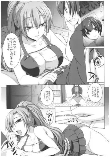 [Kirin Kakeru] Byouai Setsuwa ~Yandere Soushuuhen Bon~ Fhentai - Page 52