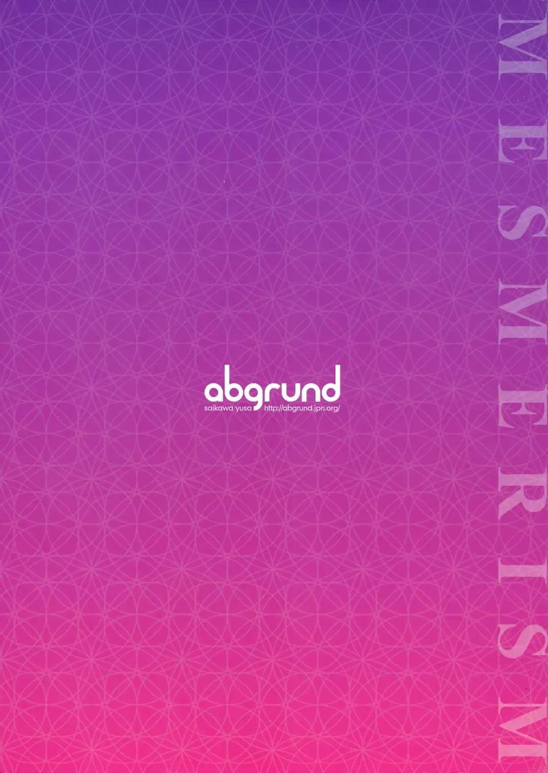 [Saikawa Yusa] Mesmerism 1 Fhentai - Page 34