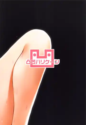 [Anza Yuu] Kaede-san Kawashima-san Mifune-san no Ecchi na Hon Fhentai - Page 32