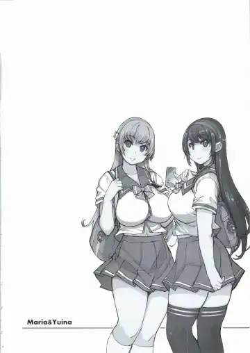 [Mil] Record Love Hack Fhentai - Page 4