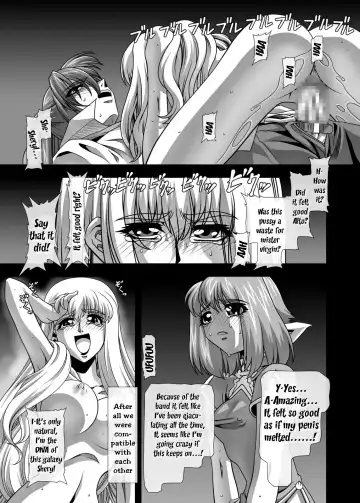 [Gekkoji] Oppai Meister!! Fhentai - Page 12