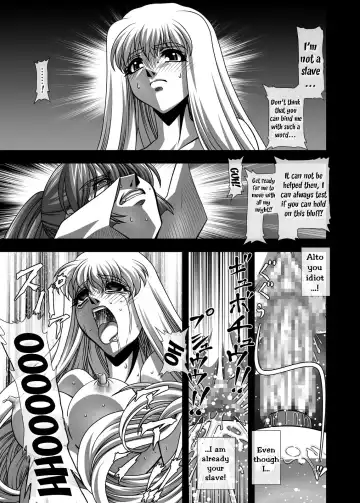 [Gekkoji] Oppai Meister!! Fhentai - Page 14
