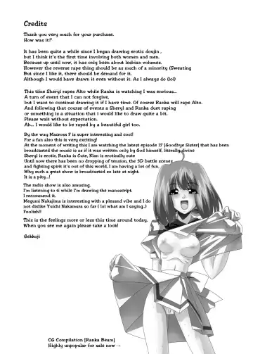 [Gekkoji] Oppai Meister!! Fhentai - Page 20