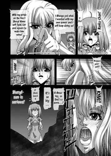 [Gekkoji] Oppai Meister!! Fhentai - Page 5