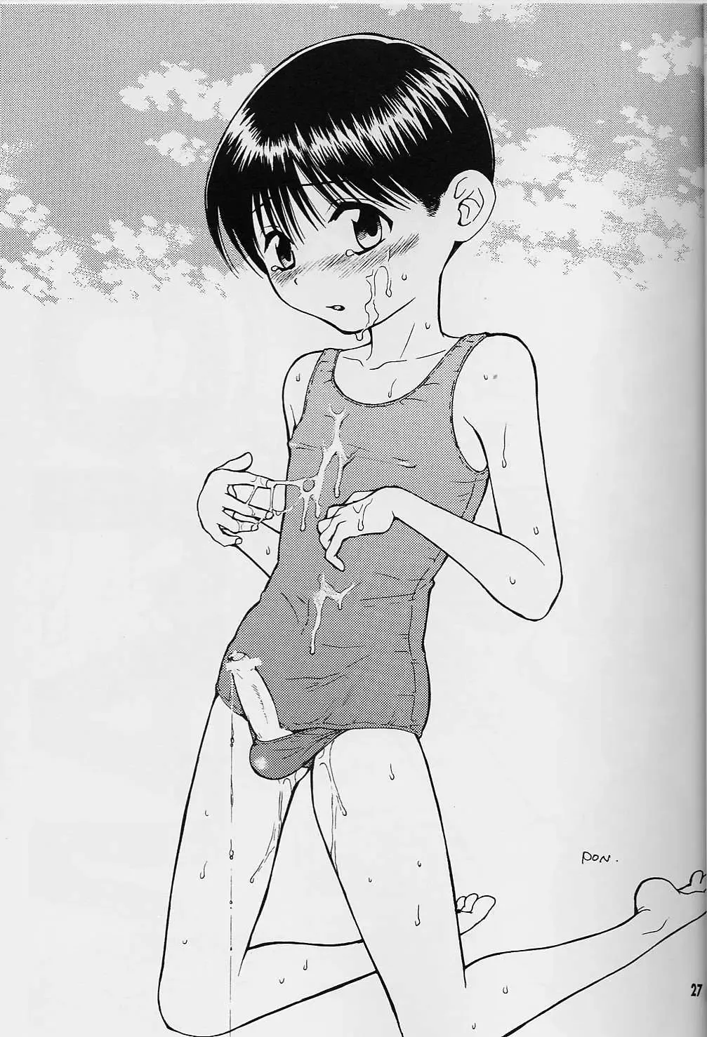 [Pon Takahanada] Senbatsu Kodomo Koushien Fhentai - Page 26