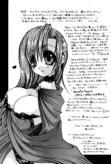 [Hayami Osamu - Tantan] Dagger Daisuki. Fhentai - Page 14