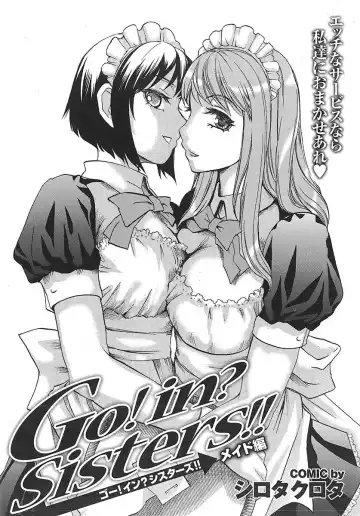 Mitsu-Man 2009-05 Vol. 9 Fhentai - Page 16