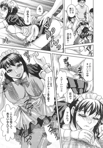 Mitsu-Man 2009-05 Vol. 9 Fhentai - Page 28