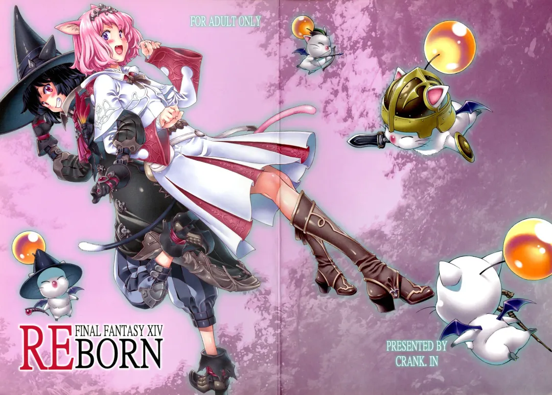 [Mizutani Tooru] REBORN Fhentai - Page 1