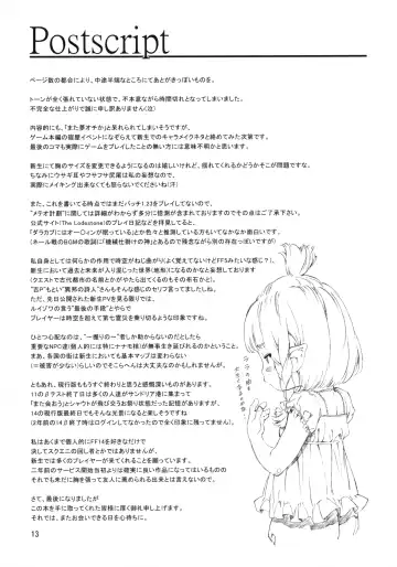 [Mizutani Tooru] REBORN Fhentai - Page 11