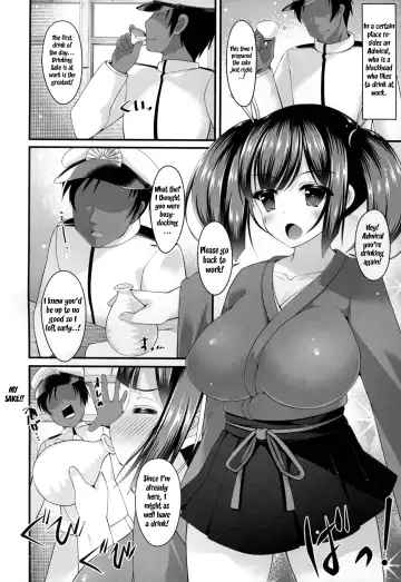 [Kotoba Ai] Osake ni Yotta Souryuu to Hitobanjuu Fhentai - Page 4