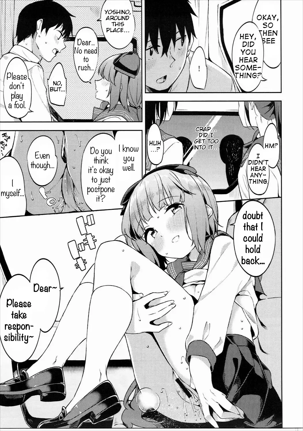[Mame Denkyuu] Yorita Yoshino to Shachuu de Ichaicha Suru Hon | Making Out and Fucking Yorita Yoshino in a car Fhentai - Page 11