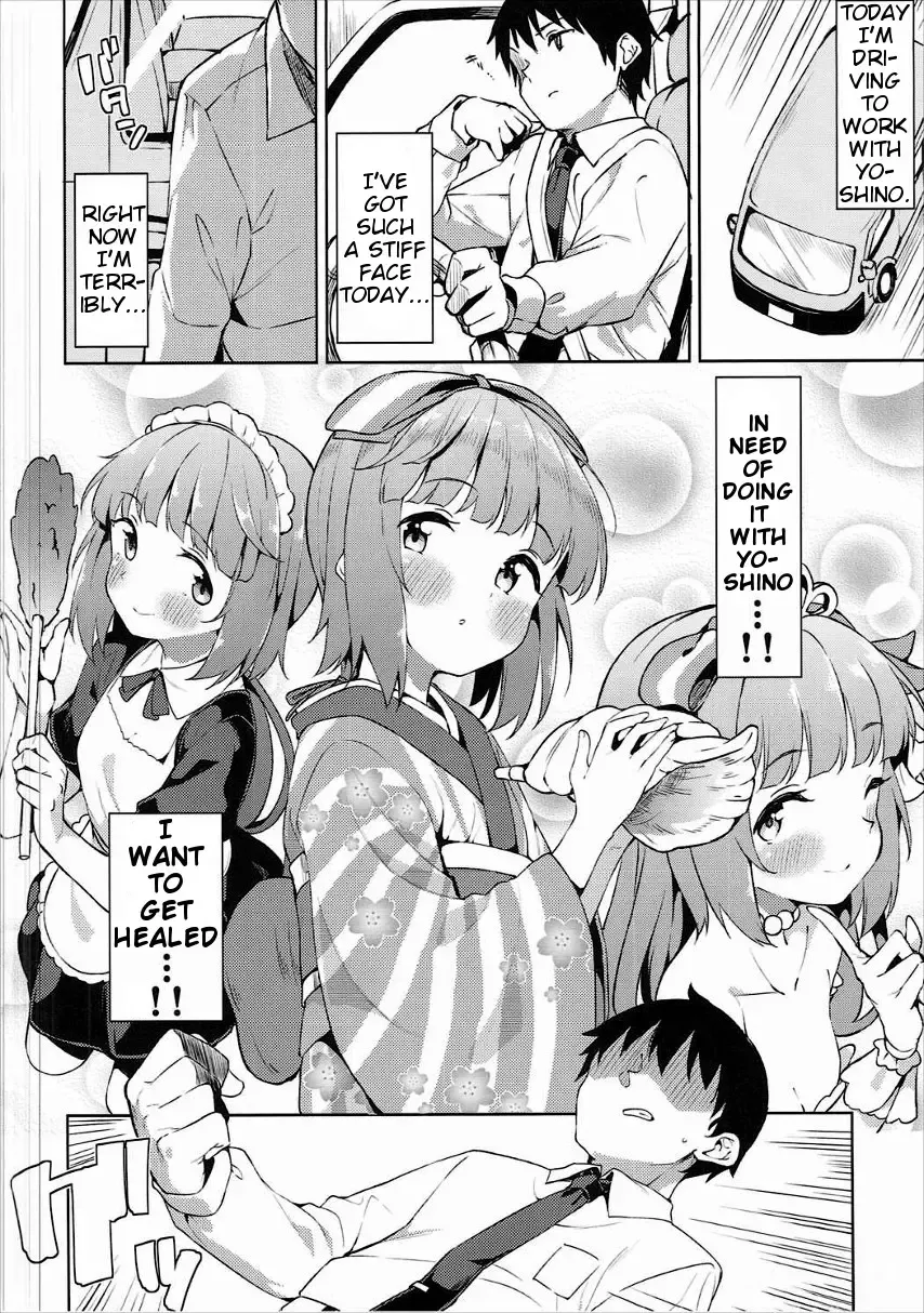 [Mame Denkyuu] Yorita Yoshino to Shachuu de Ichaicha Suru Hon | Making Out and Fucking Yorita Yoshino in a car Fhentai - Page 2