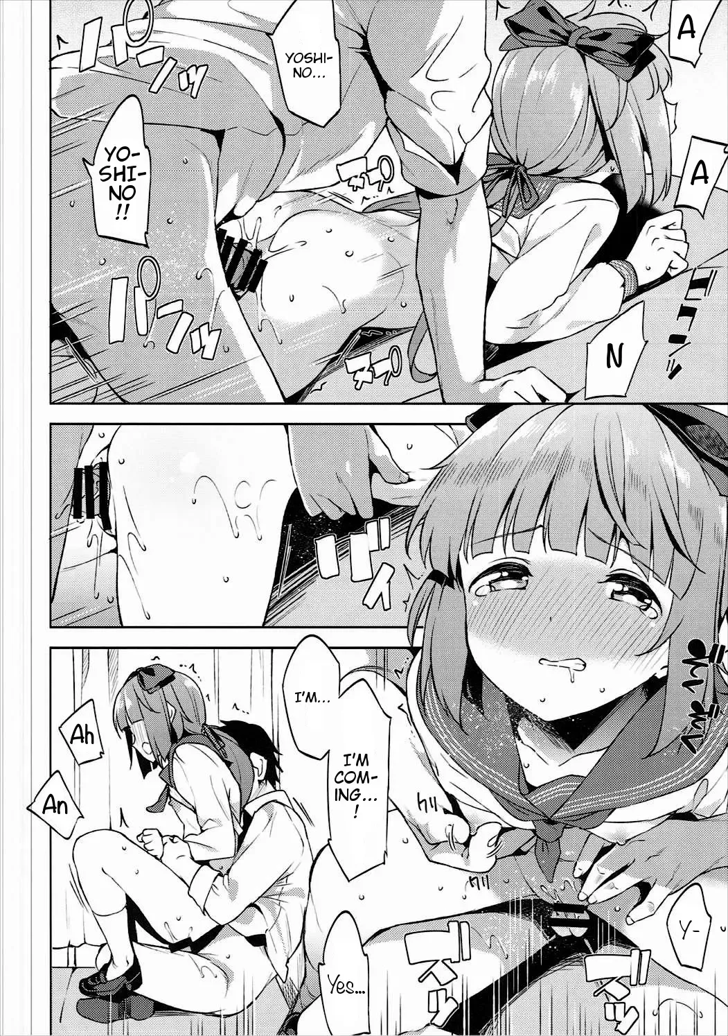 [Mame Denkyuu] Yorita Yoshino to Shachuu de Ichaicha Suru Hon | Making Out and Fucking Yorita Yoshino in a car Fhentai - Page 20