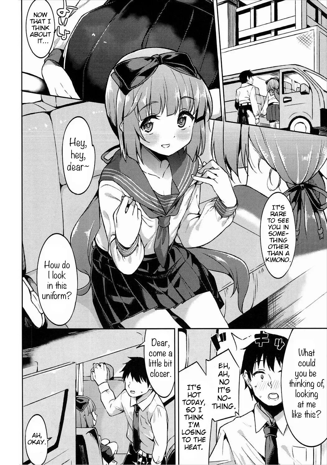 [Mame Denkyuu] Yorita Yoshino to Shachuu de Ichaicha Suru Hon | Making Out and Fucking Yorita Yoshino in a car Fhentai - Page 4