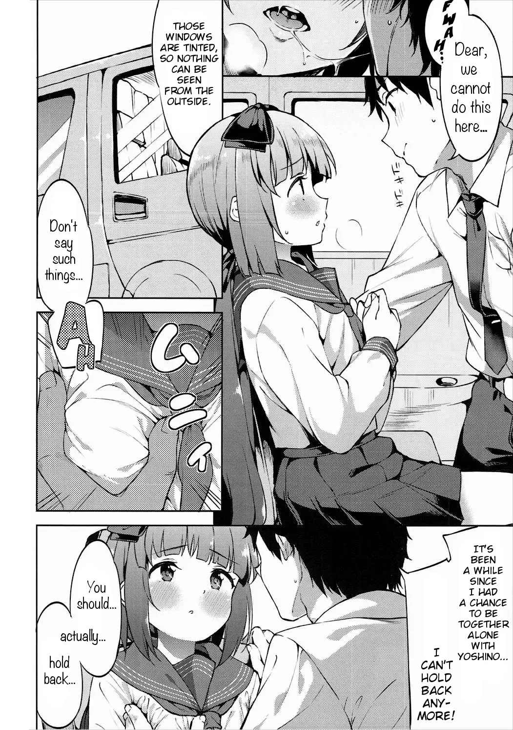 [Mame Denkyuu] Yorita Yoshino to Shachuu de Ichaicha Suru Hon | Making Out and Fucking Yorita Yoshino in a car Fhentai - Page 6