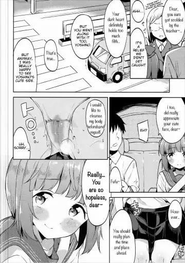 [Mame Denkyuu] Yorita Yoshino to Shachuu de Ichaicha Suru Hon | Making Out and Fucking Yorita Yoshino in a car Fhentai - Page 22
