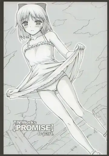 [Nomura Teruya] PROMISE Fhentai - Page 17