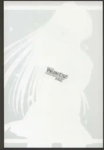 [Nomura Teruya] PROMISE Fhentai - Page 3