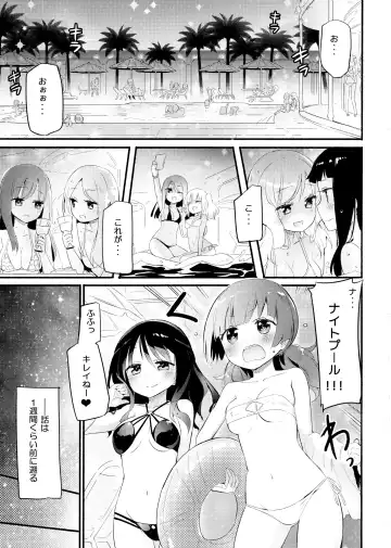 [Homura Subaru] Magical Nipple Kiss Brilliant Fhentai - Page 2