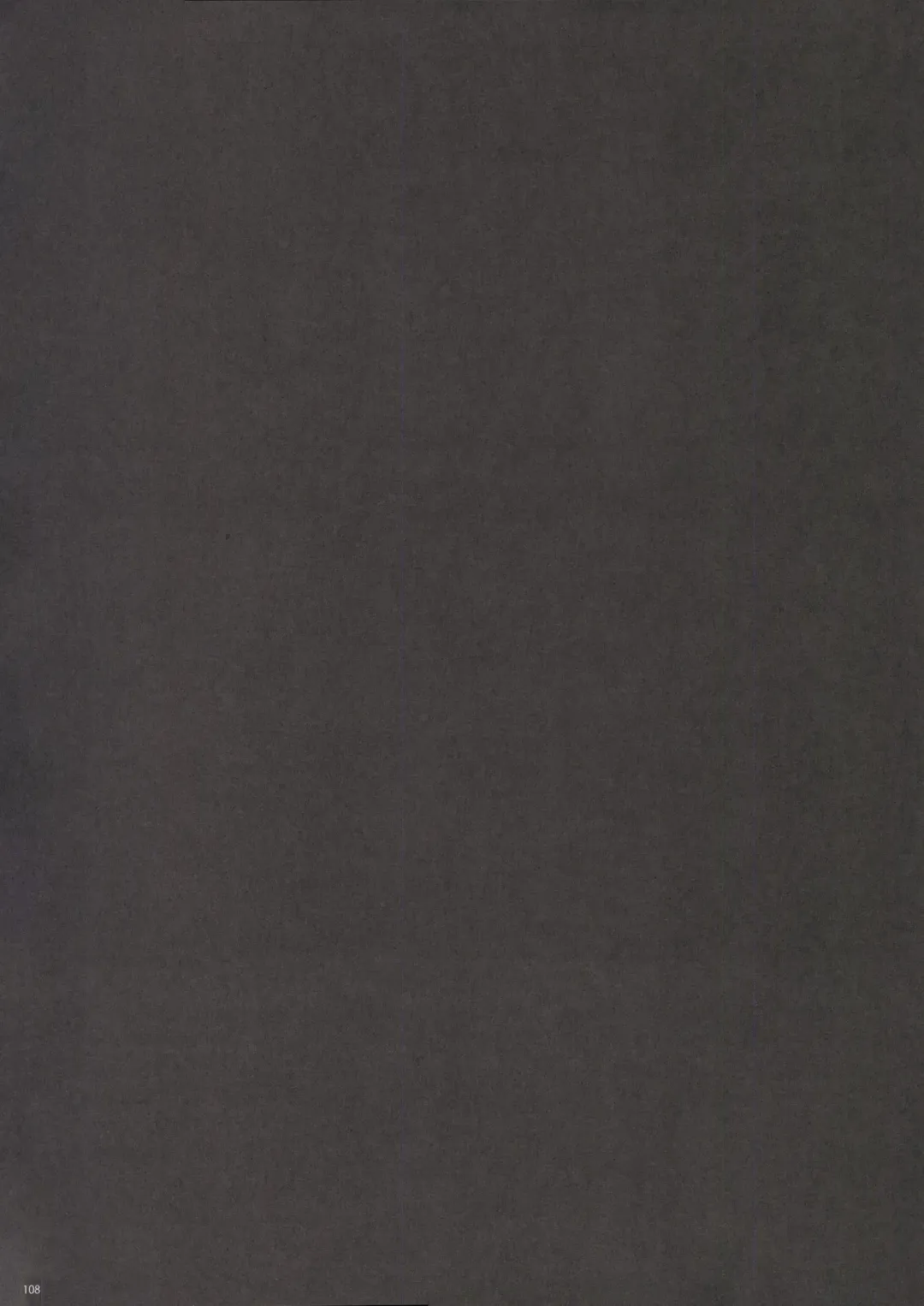 [Fukurokouji - Mokyu] Kanzen Haiboku Aigan Senshi Soushuuhen Fhentai - Page 107