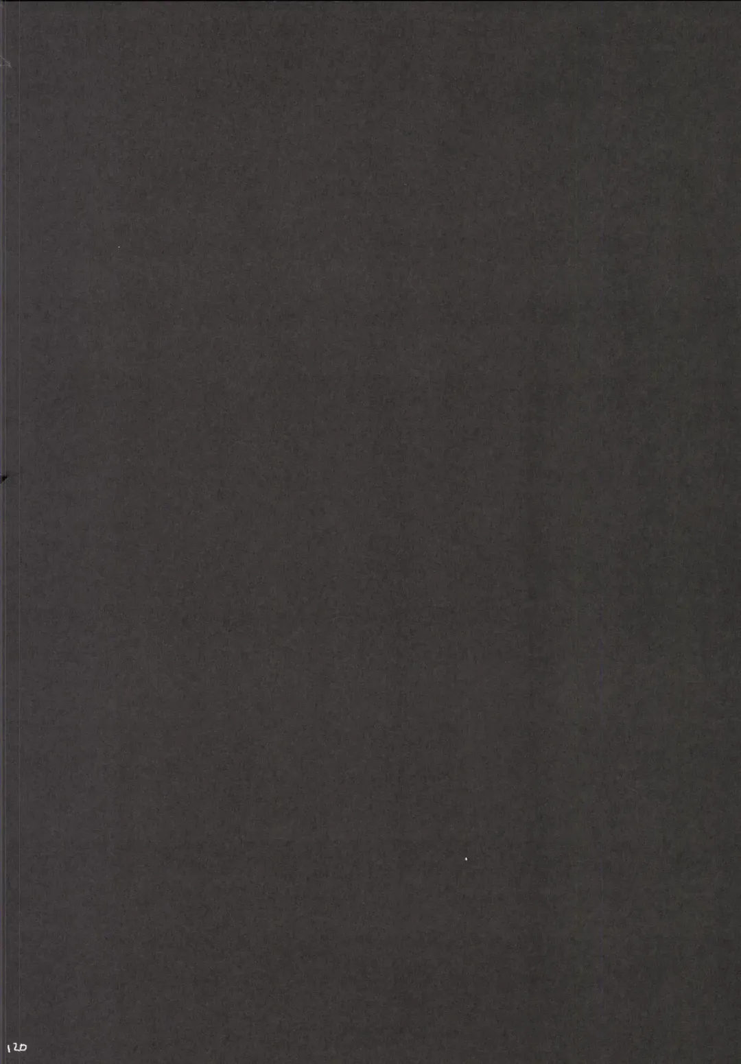 [Fukurokouji - Mokyu] Kanzen Haiboku Aigan Senshi Soushuuhen Fhentai - Page 119