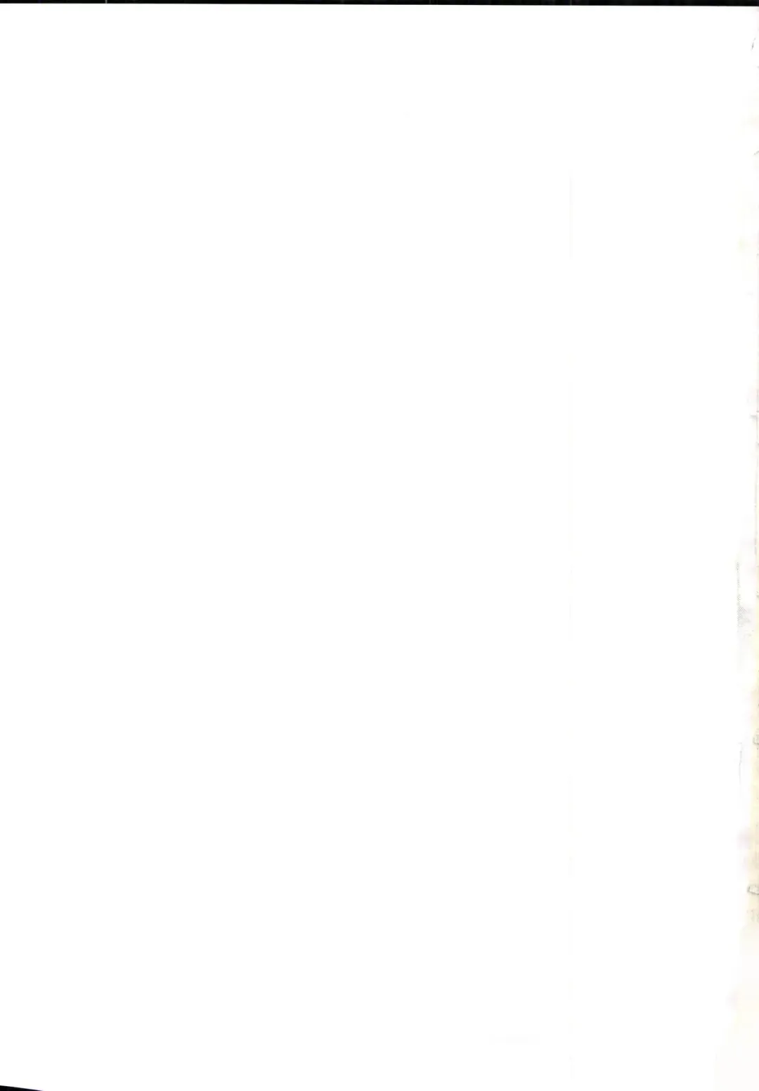 [Fukurokouji - Mokyu] Kanzen Haiboku Aigan Senshi Soushuuhen Fhentai - Page 126