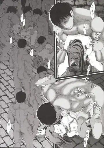 [Fukurokouji - Mokyu] Kanzen Haiboku Aigan Senshi Soushuuhen Fhentai - Page 57