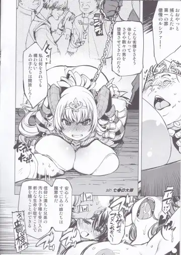 [Mil] bou 5 Fhentai - Page 2