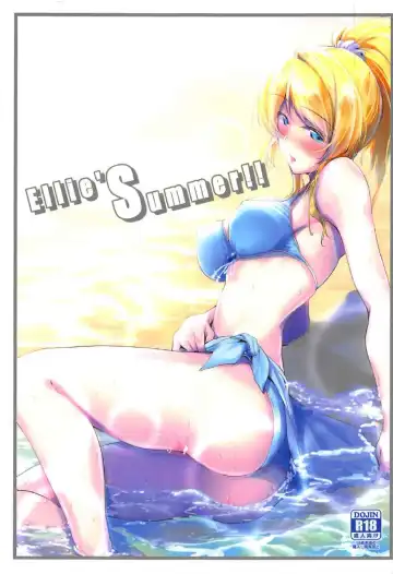 Read [Moonlight] Ellie'Summer - Fhentai