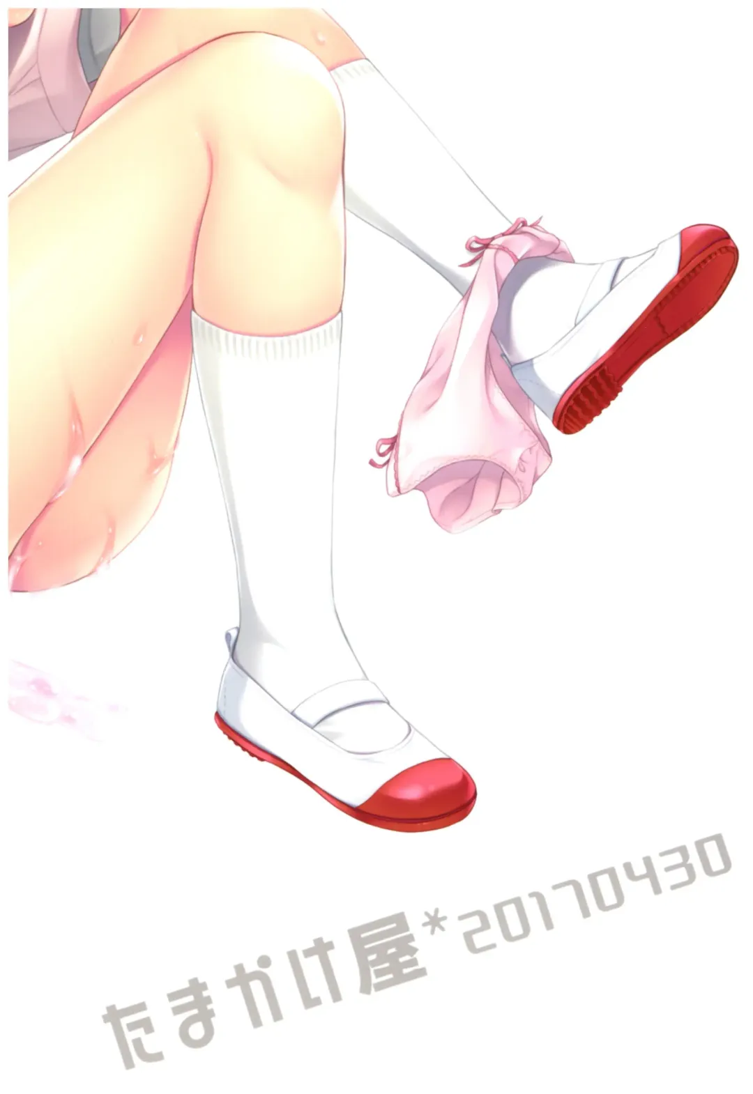 [Tamakake] Houkago no Rikashitsu Fhentai - Page 26