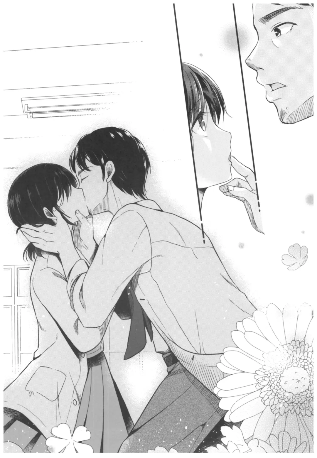 [Tamakake] Houkago no Rikashitsu Fhentai - Page 8