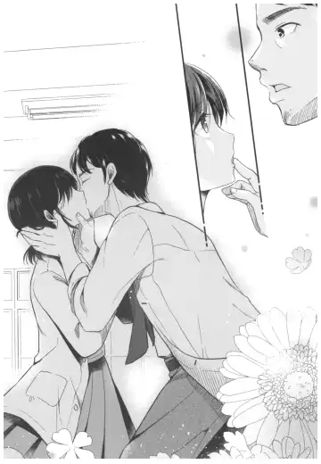 [Tamakake] Houkago no Rikashitsu Fhentai - Page 8