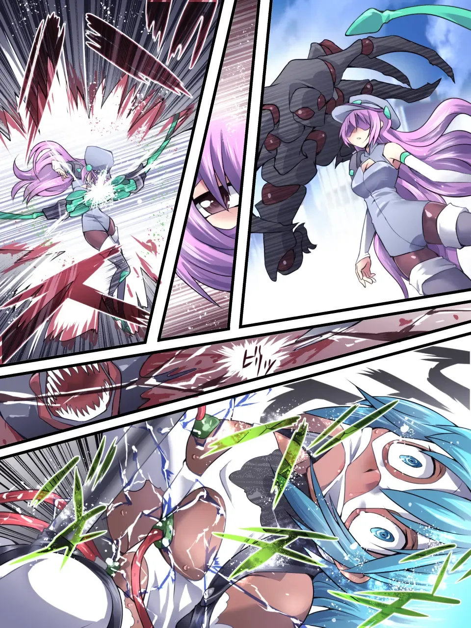 Superheroine Yuukai Ryoujoku 9 -  Superheroine in Distress - Feo-Jio Fhentai - Page 14