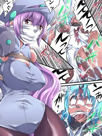 Superheroine Yuukai Ryoujoku 9 -  Superheroine in Distress - Feo-Jio Fhentai - Page 18