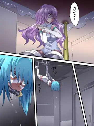 Superheroine Yuukai Ryoujoku 9 -  Superheroine in Distress - Feo-Jio Fhentai - Page 33