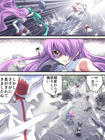 Superheroine Yuukai Ryoujoku 9 -  Superheroine in Distress - Feo-Jio Fhentai - Page 5