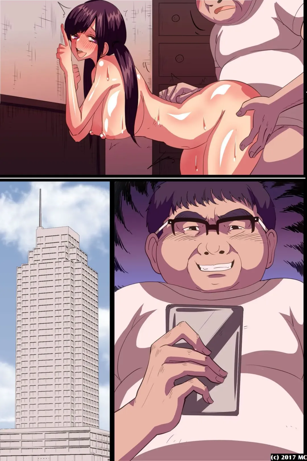 [Vanilla Cream] NEET na Ore ga Joushiki Henkan Power de Shachou ni Natte Joshi Shain ni Sekuhara Houdai! Fhentai - Page 52