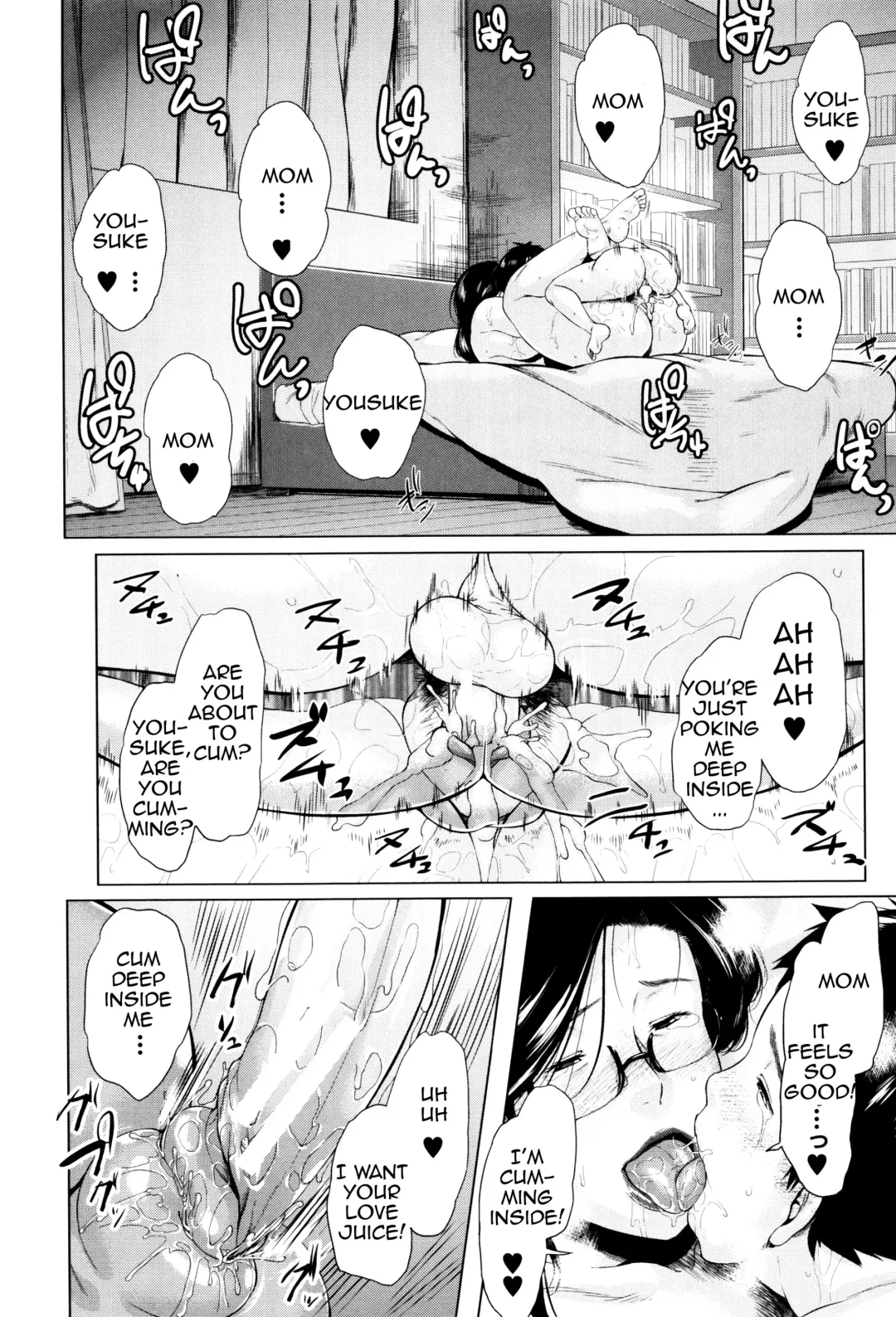 [Jitsuma] Kinyoubi no Haha-tachi e - To Friday's mothers Fhentai - Page 137