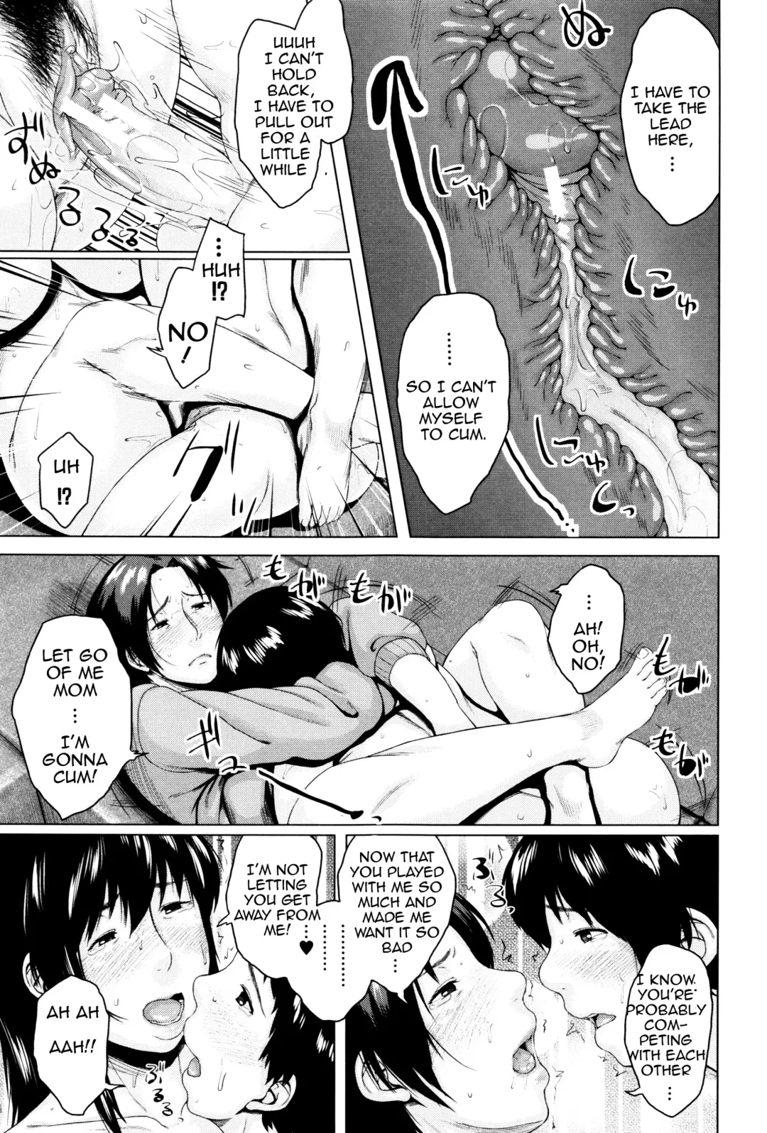 [Jitsuma] Kinyoubi no Haha-tachi e - To Friday's mothers Fhentai - Page 182