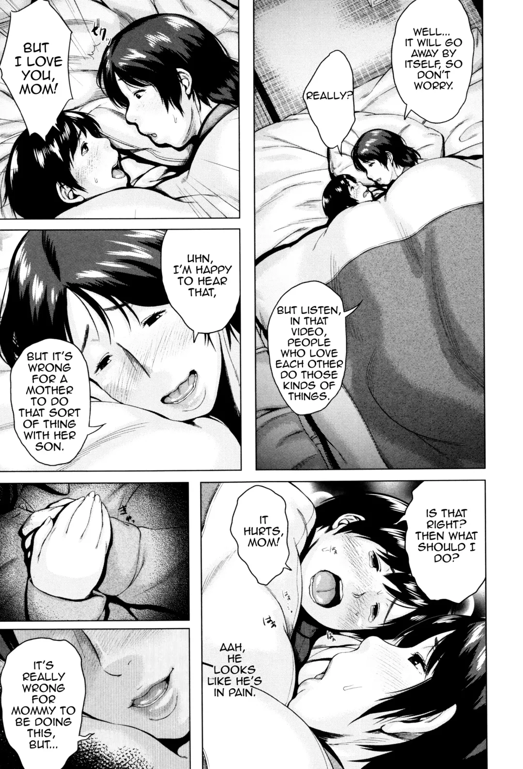 [Jitsuma] Kinyoubi no Haha-tachi e - To Friday's mothers Fhentai - Page 48