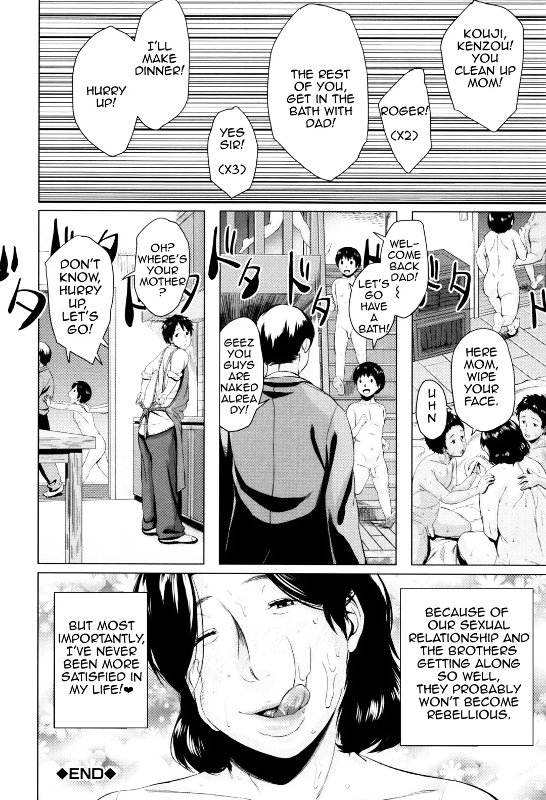 [Jitsuma] Kinyoubi no Haha-tachi e - To Friday's mothers Fhentai - Page 97