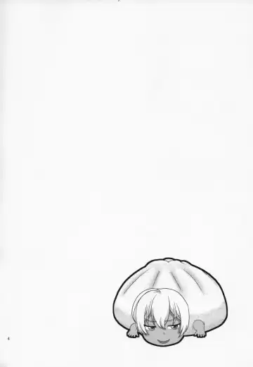 [Niiruma Kenji] Nemuraseta Ikumi o Namahame Rape Fhentai - Page 3