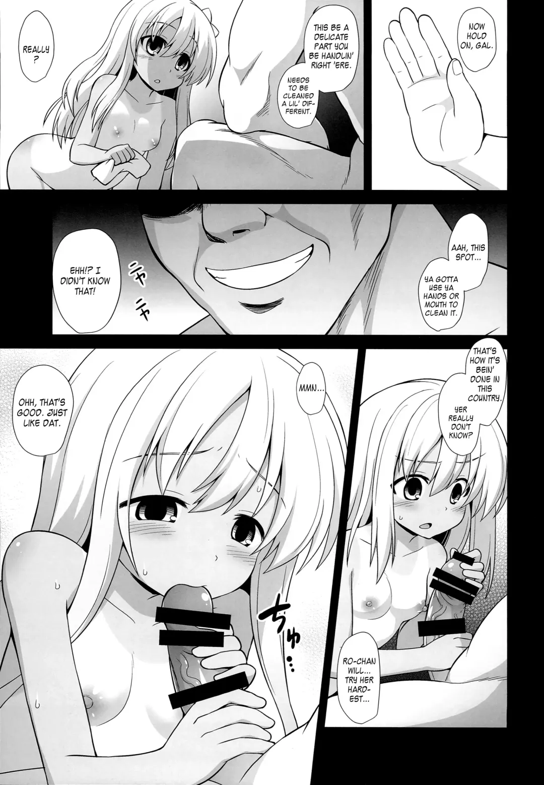 [Kokutou Nikke] Kanmusu Chakunin Zenya Ro-gou Yokujou Rinkan | Eve of Ship Girls Pregnancy - Ro-chan's Gangrape of Desires Fhentai - Page 11