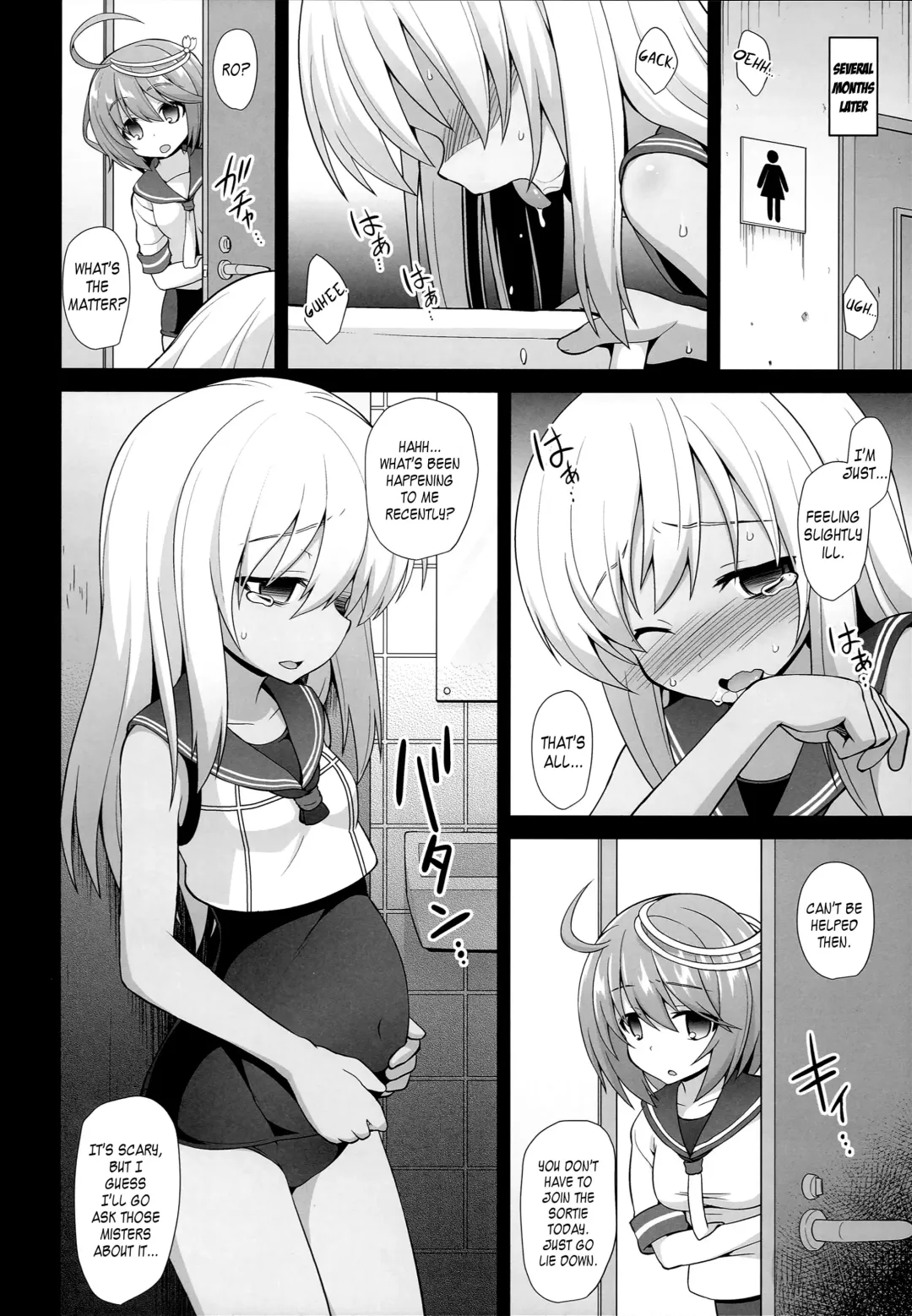 [Kokutou Nikke] Kanmusu Chakunin Zenya Ro-gou Yokujou Rinkan | Eve of Ship Girls Pregnancy - Ro-chan's Gangrape of Desires Fhentai - Page 28