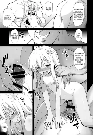 [Kokutou Nikke] Kanmusu Chakunin Zenya Ro-gou Yokujou Rinkan | Eve of Ship Girls Pregnancy - Ro-chan's Gangrape of Desires Fhentai - Page 19