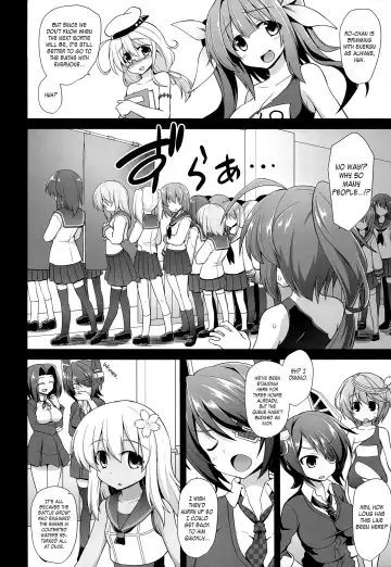 [Kokutou Nikke] Kanmusu Chakunin Zenya Ro-gou Yokujou Rinkan | Eve of Ship Girls Pregnancy - Ro-chan's Gangrape of Desires Fhentai - Page 4
