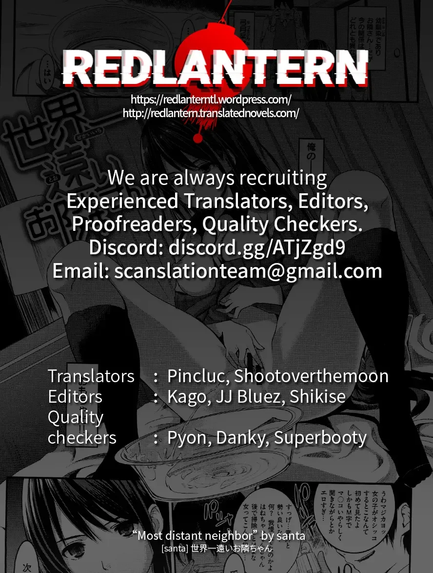 [Santa] Sekaiichi Tooi Otonari-san | Most Distant Neighbor Fhentai - Page 19